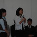 Shelly Wu Photo 5