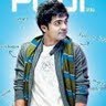 Prakash Saravanan Photo 10