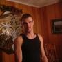 Brian Lundgren Photo 23